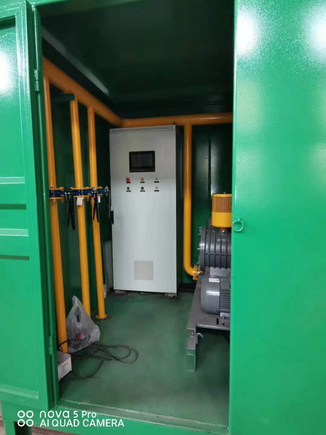 安吉一体化高效絮凝沉淀池